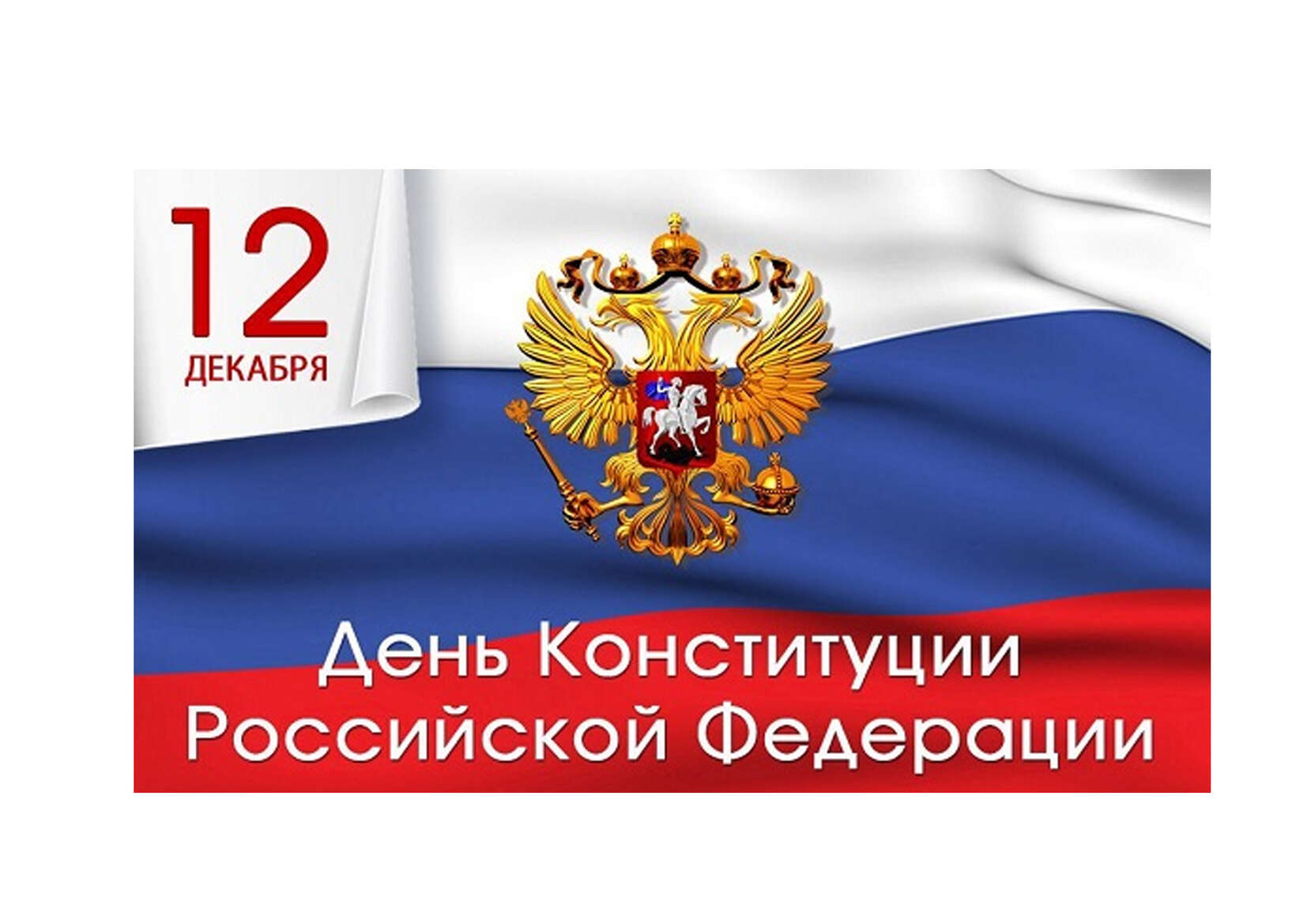 8C447295 3362 4077 B355 2DF0ABDFB6FB