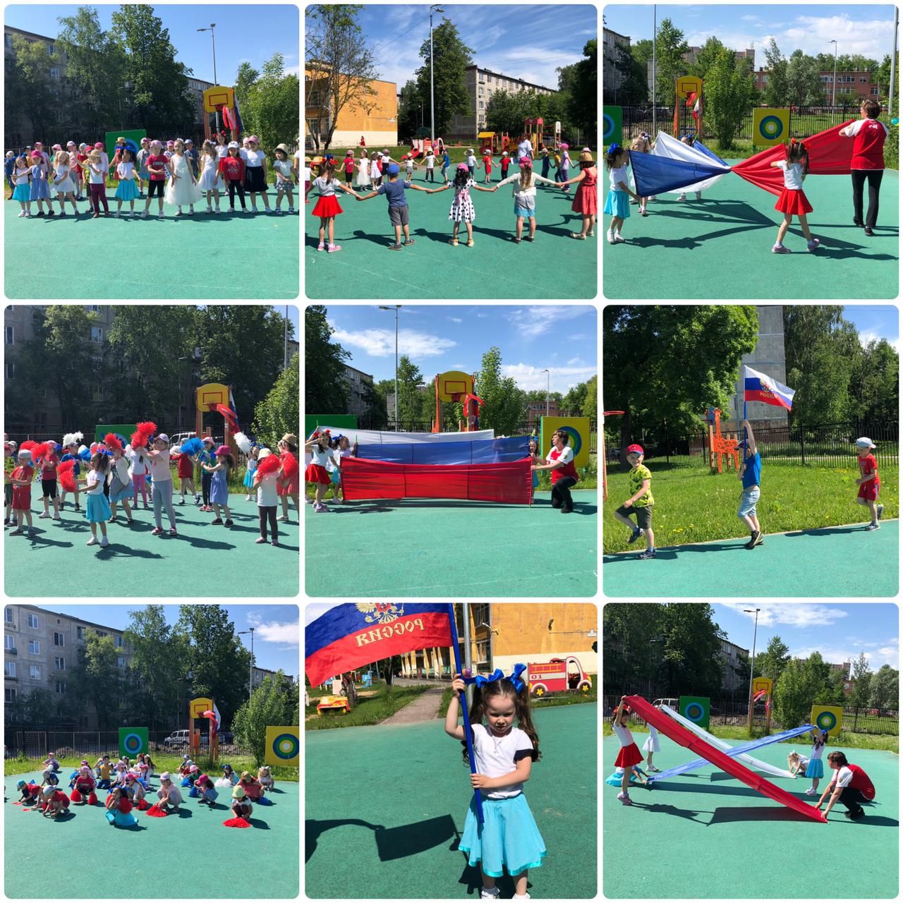 EED907A5 8845 48C7 8C4C 18489E7F953B