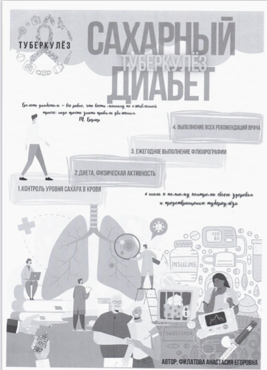 0955FA90 A922 4374 8235 A65AB61451E5