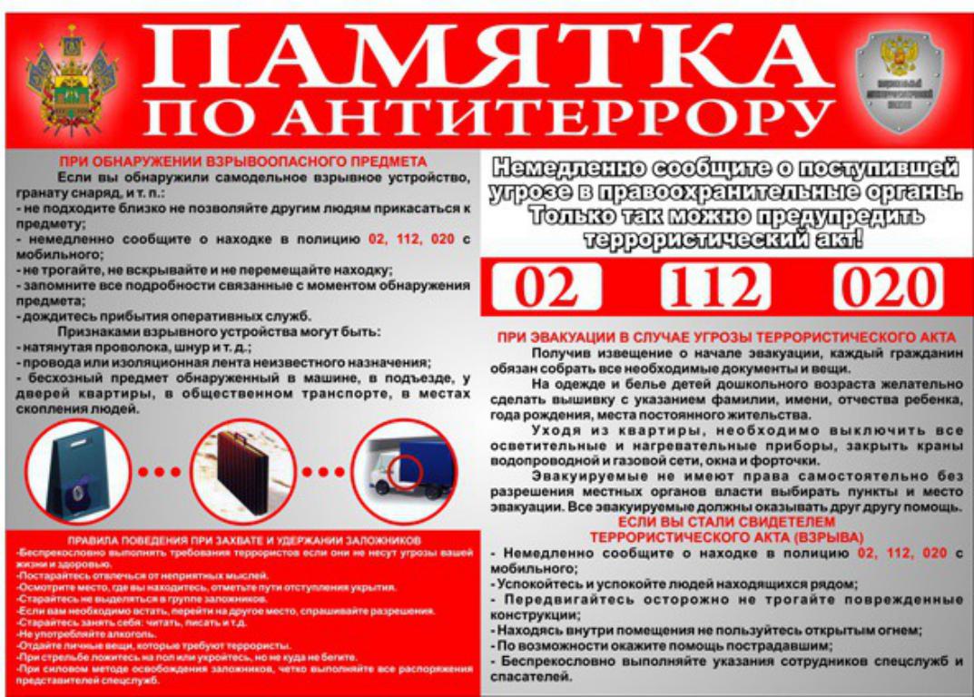 5BC896DE 5688 46F1 9AD0 2FE467895815