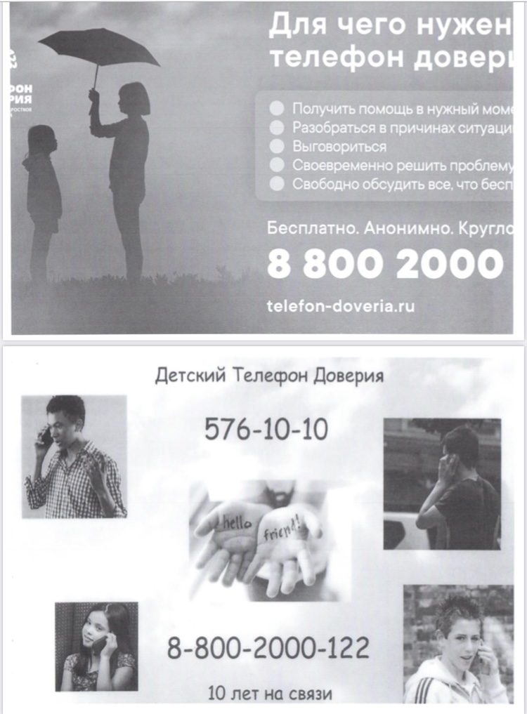 71937261 9818 4DE0 A185 B741BFB41EED