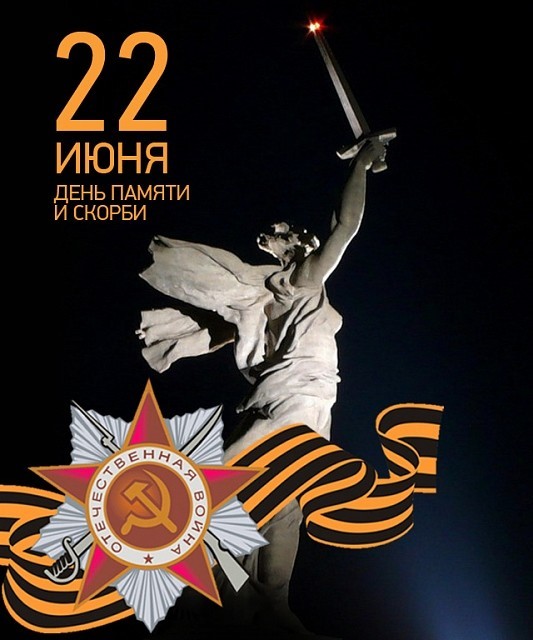 AFFBEB6E 335E 478C 9FBB F16758987071