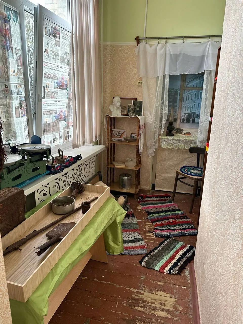 патриотизм